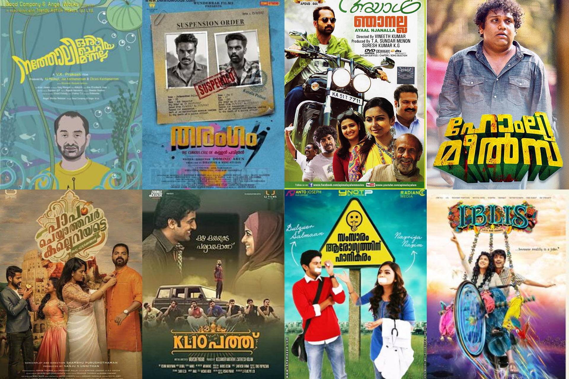 Quirky AF Films That You May Have Missed At The Theatres