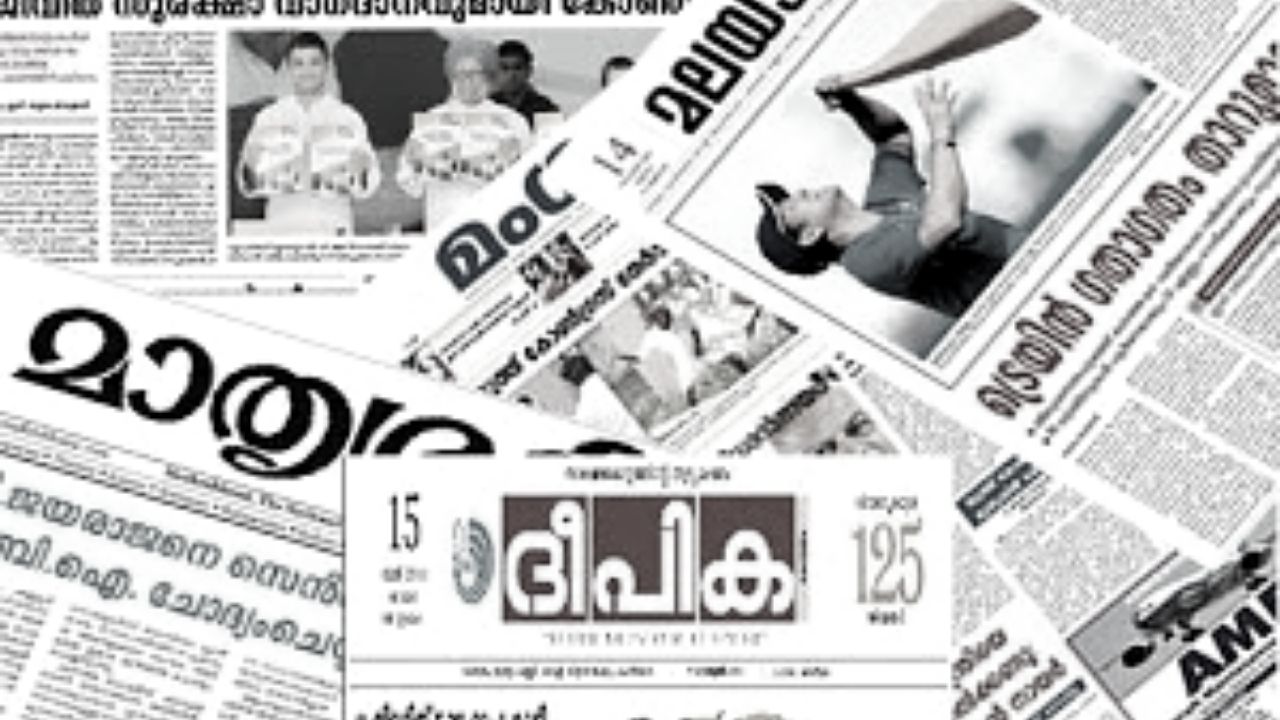 Brands in Every Kerala Household – Part 1