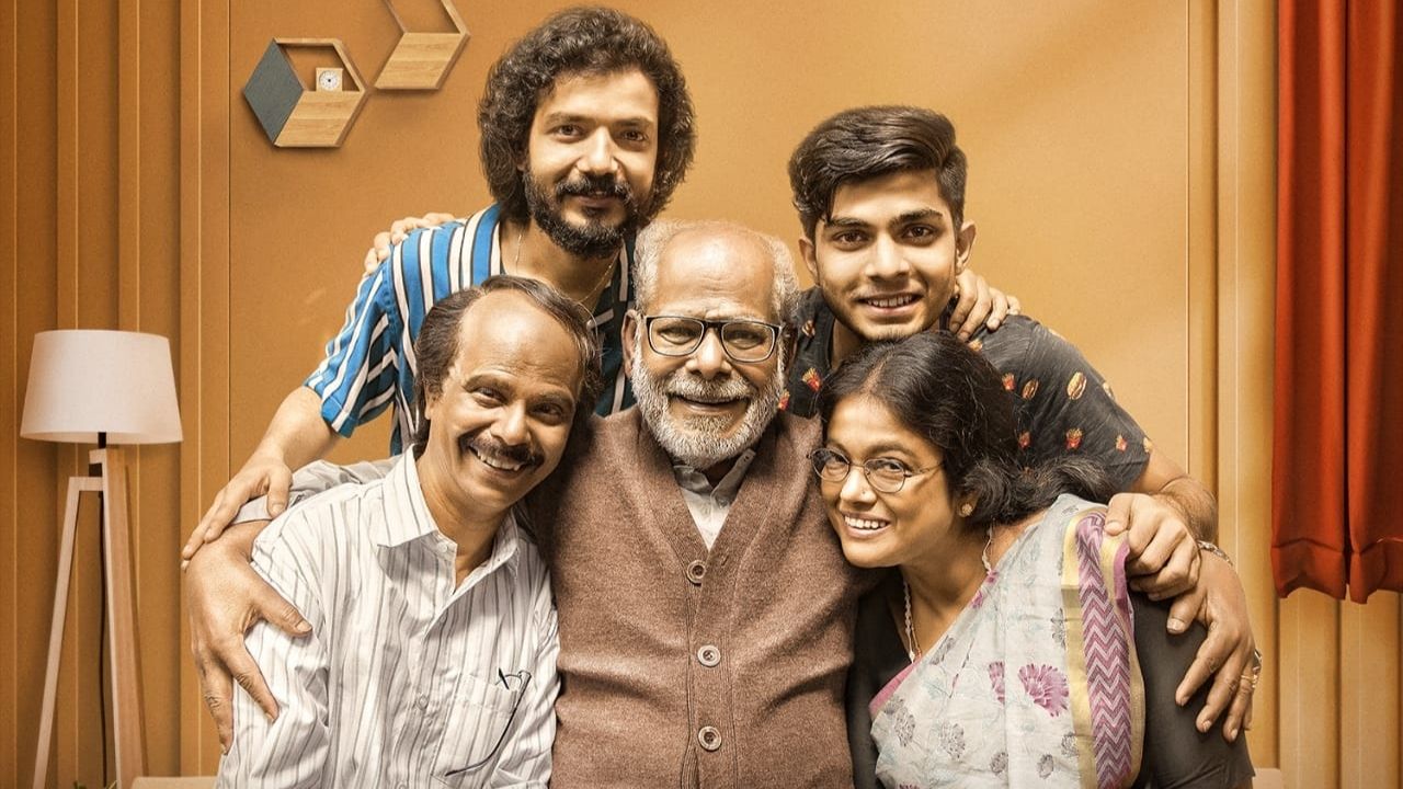 Home Trailer: There’s A Whole Lot Of Fun Drama In Store