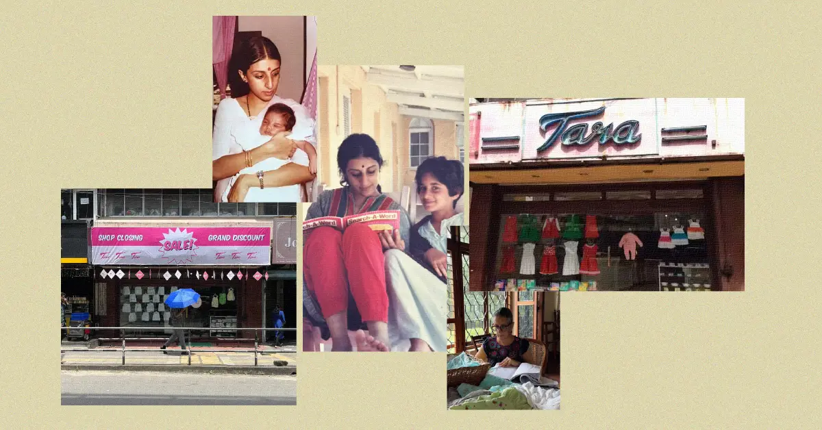 Tara Baby Shop: Kerala’s First Babywear Brand